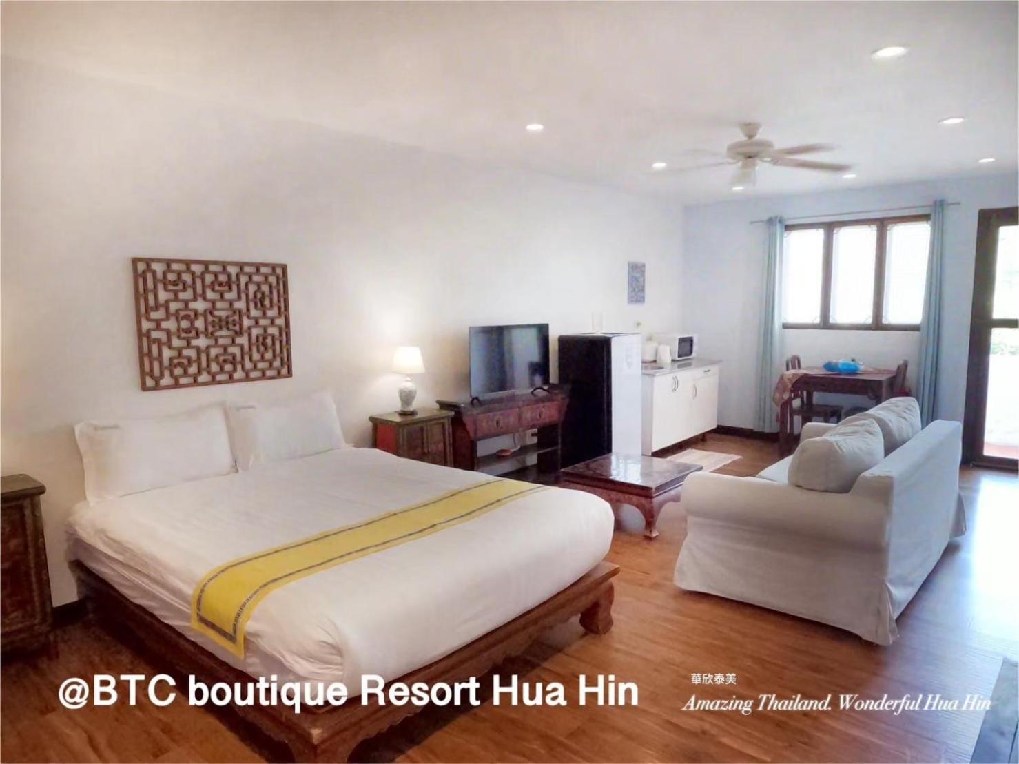 Btc Boutique Resort Private Pool Villas Hua Hin บ้านทะเลจีน บูติค รีสอร์ท หัวหิน 외부 사진